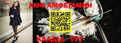 МДМА Дубна