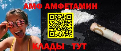 твердый Донской