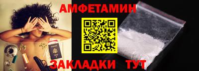 МДМА Дубна