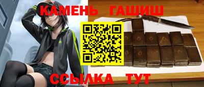 прущие крисы Беслан