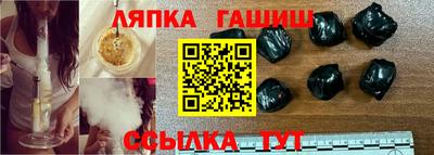 герыч Азнакаево