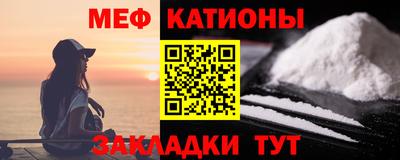МДМА Дубна